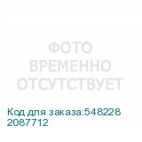 2087712