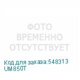 UM850T