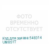 UM851T