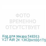 V27 AIR 2K 13620H16G1T512FKRU