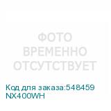 NX400WH
