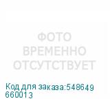 660013