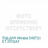 ET205SAF