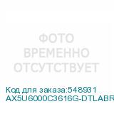 AX5U6000C3616G-DTLABRBK