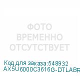 AX5U6000C3616G-DTLABRWH