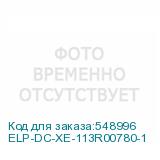 ELP-DC-XE-113R00780-1