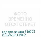OPS-W02-LINUX