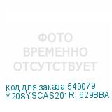 Y20SYSCAS201R_629BBA