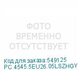 PC 4545.5EU26.05LSZHGY