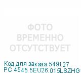 PC 4545.5EU26.015LSZHGY