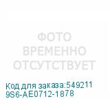 9S6-AE0712-1878