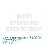 2113500