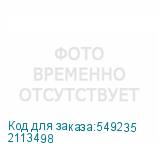 2113498