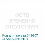 JLAM A3 HI-END