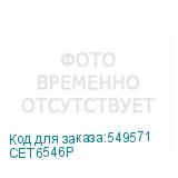 CET6546P