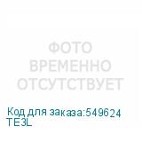 TE3L