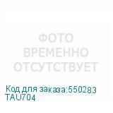 TAU704