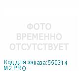 M2 PRO