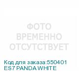 ES7 PANDA WHITE
