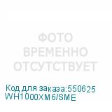 WH1000XM6/SME