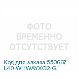 L40-WHWAYXO2-G