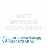SM-X356BZGAR06