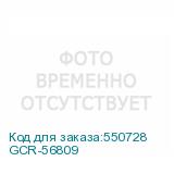 GCR-56809