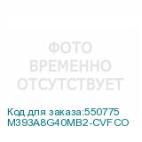 M393A8G40MB2-CVFCO