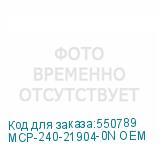 MCP-240-21904-0N OEM
