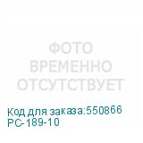 PC-189-10