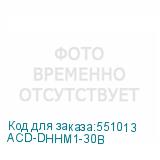 ACD-DHHM1-30B