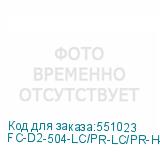 FC-D2-504-LC/PR-LC/PR-H-1.5M-LSZH-MG