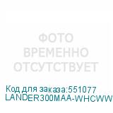 LANDER300MAA-WHCWW