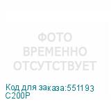 C200P