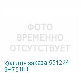 9H751ET
