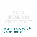 PV593P1TBM28H