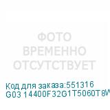 G03 14400F32G1T5060T8WKRU