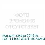 G03 14400F32G1T5070WKRU