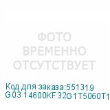 G03 14600KF32G1T5060T16WKRU