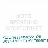 G03 14600KF32G1T5060T16BKRU