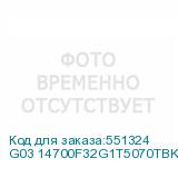 G03 14700F32G1T5070TBKRU