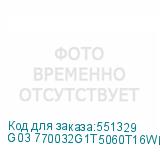 G03 770032G1T5060T16WKRU