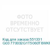 G03 770032G1T5060T8WKRU