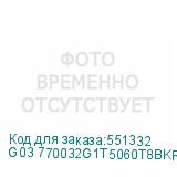 G03 770032G1T5060T8BKRU