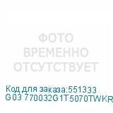 G03 770032G1T5070TWKRU