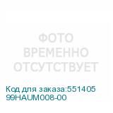 99HAUM008-00