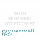 FBX53C