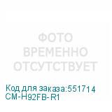 CM-H92FB-R1
