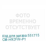 CM-H92FW-P1