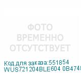 WUS721204BLE604 0B47487